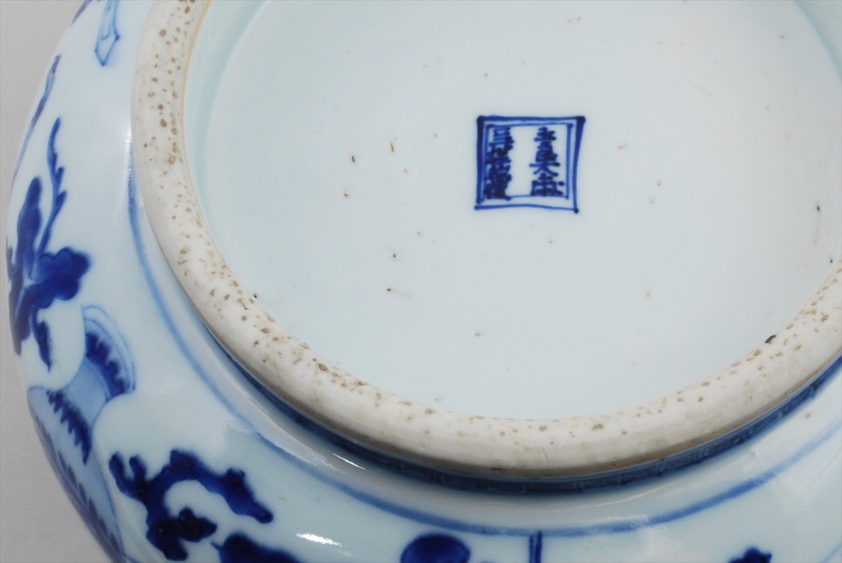 青と白が美しい磁器 | 藤田美術館 | FUJITA MUSEUM藤田美術館 | FUJITA 