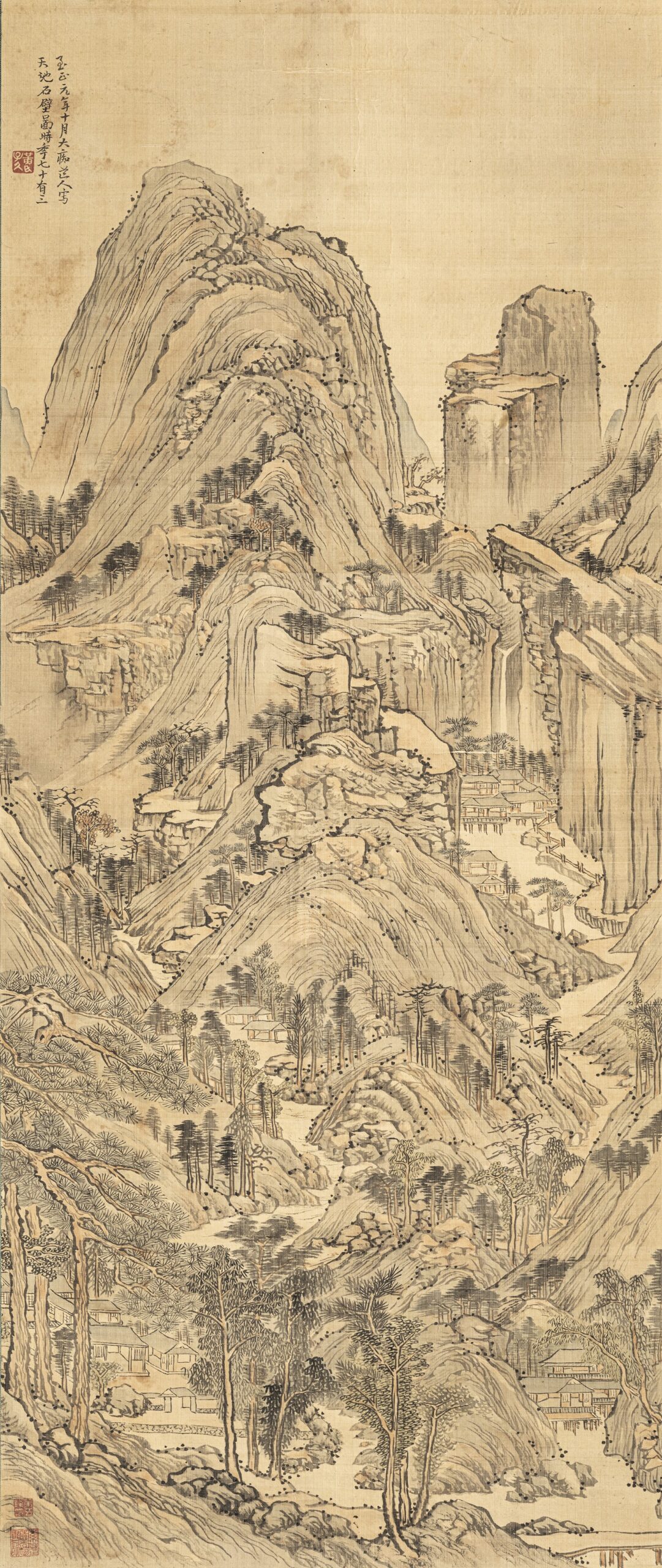 天然石絵画 水晶の絵シリーズ】レギュラーサイズ版 2025年作です