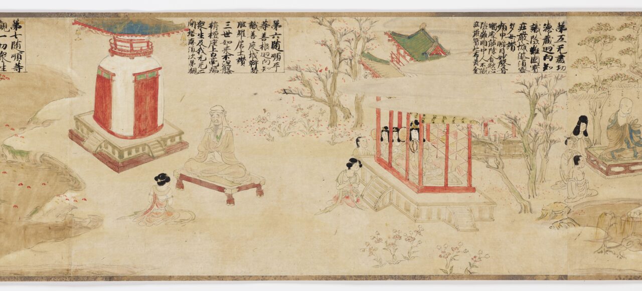 ☆増補☆ 華厳菩薩道の基礎的研究 十地経における菩薩道とその歴史的発展 増補 華厳菩薩道の基礎的研究 十地経における菩薩道とその歴史的