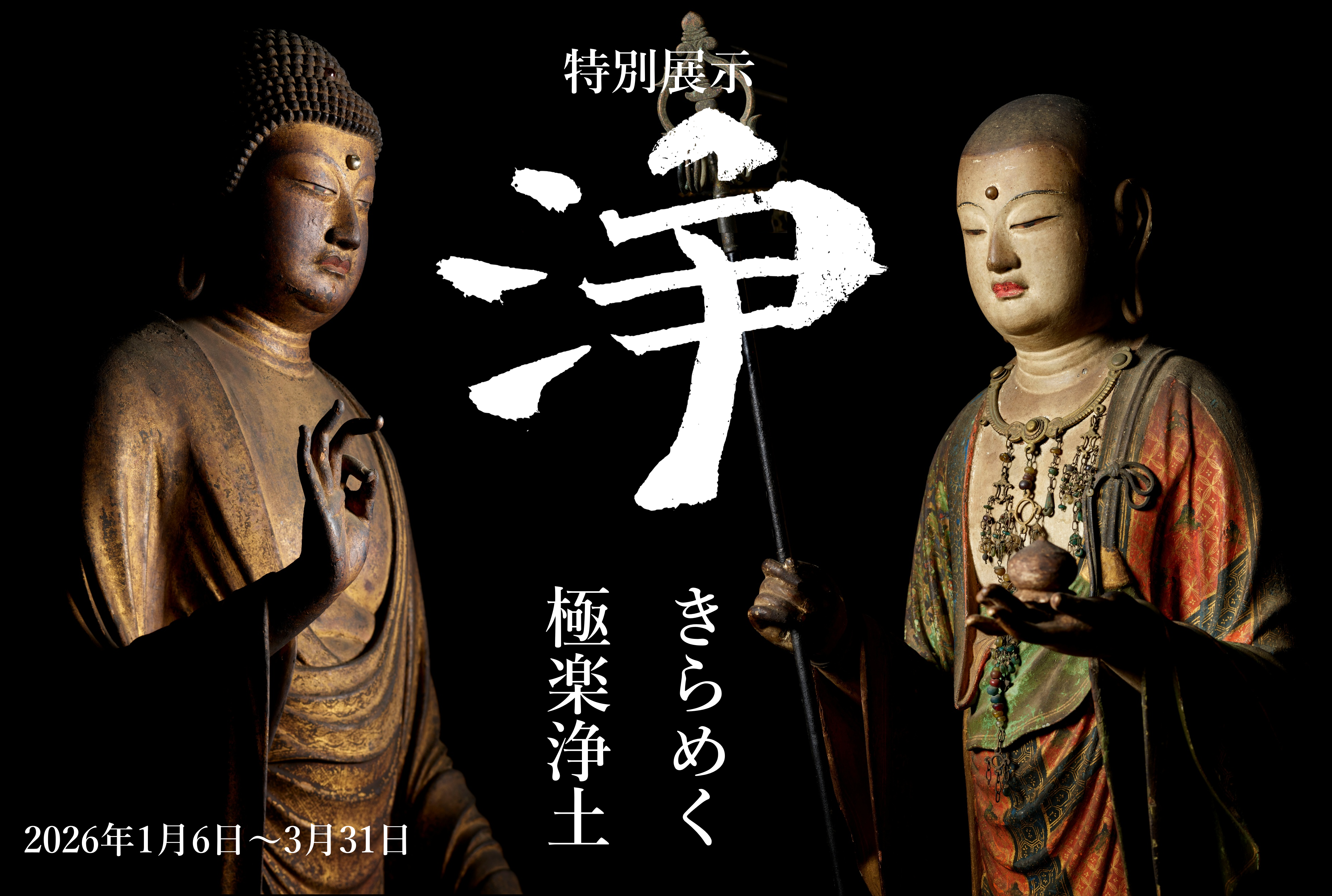 a50c3129ed1b584aade51ab9c4acce