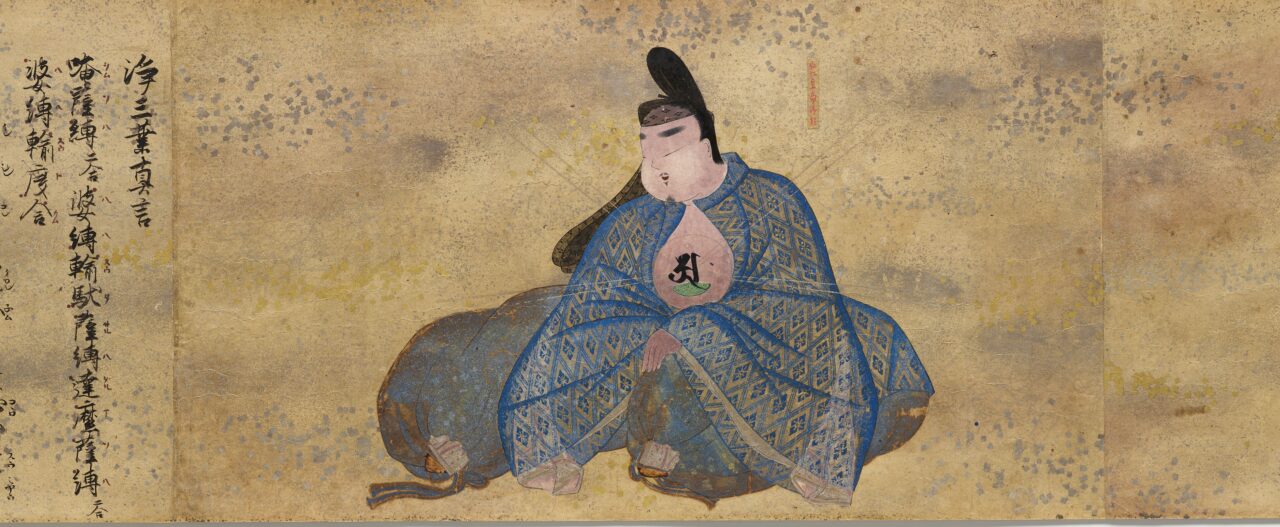 学芸講座「女性による浄土信仰とその美術」 | 藤田美術館 | FUJITA