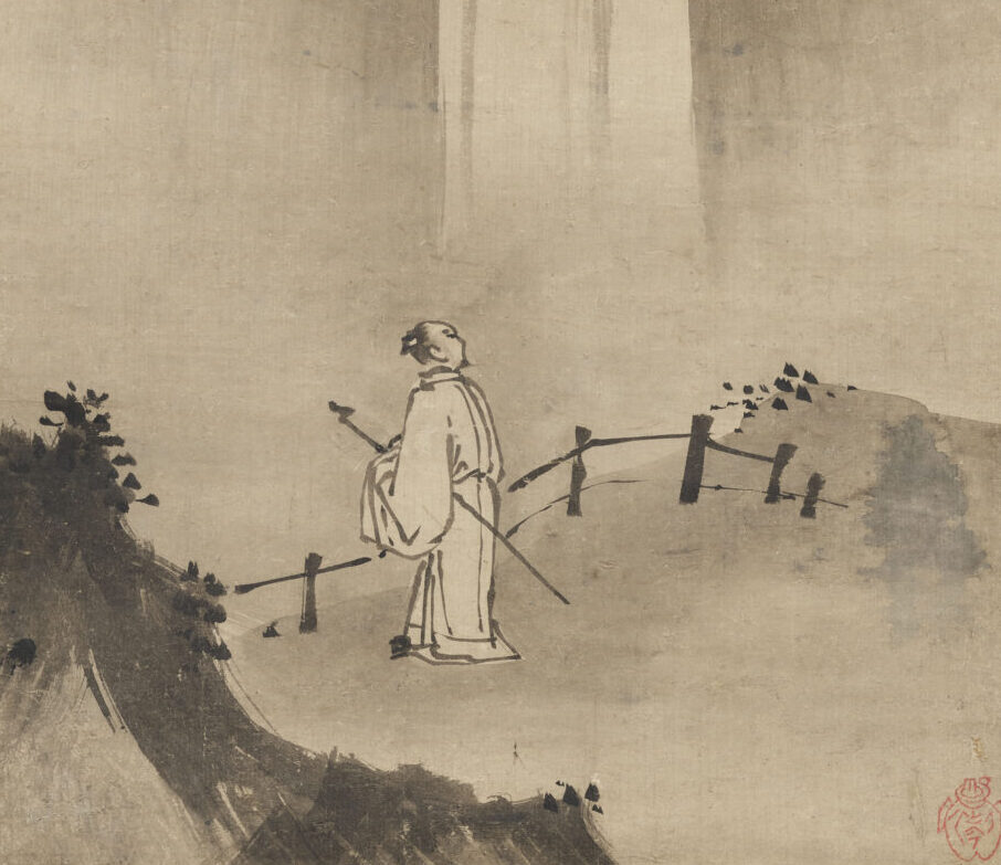 李白観瀑図 | 藤田美術館 | FUJITA MUSEUM藤田美術館 | FUJITA MUSEUM