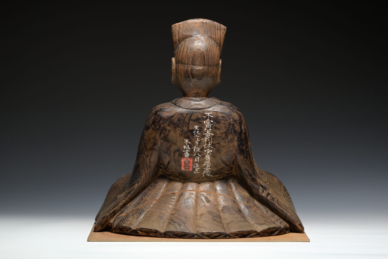 利休居士木像 | 藤田美術館 | FUJITA MUSEUM藤田美術館 | FUJITA MUSEUM